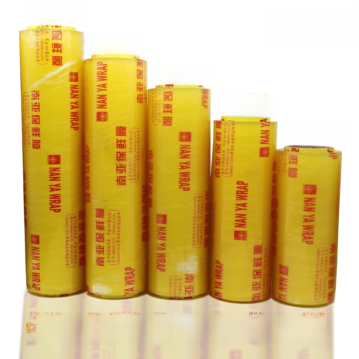 Economical PVC Food Preservati - Home Cooking And Delivery review and price