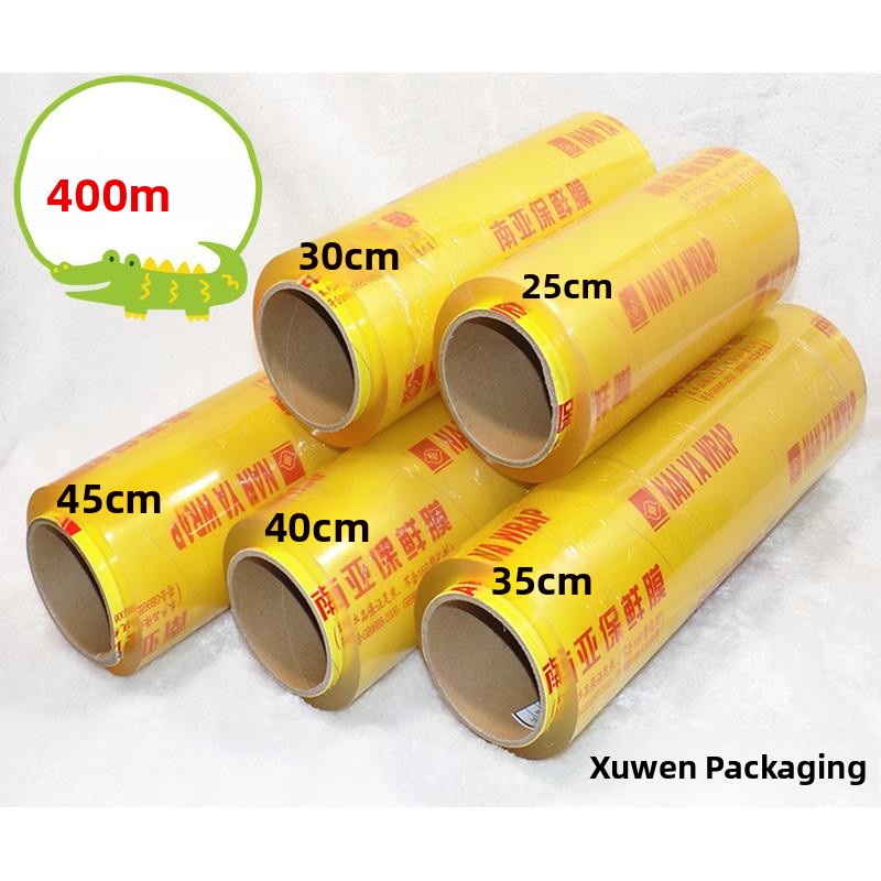 Economical PVC Food Preservati - Home Cooking And Delivery review and price