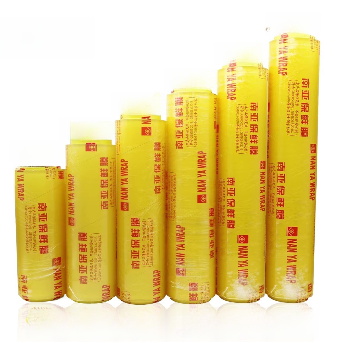 Economical PVC Food Preservati - Home Cooking And Delivery review and price